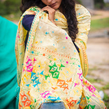 Load image into Gallery viewer, Lemon Phulkari Dupatta handmade | Beautiful light dupatta for wedding