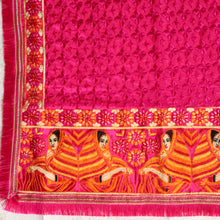 Load image into Gallery viewer, Majenta Phulkari Embroidery
